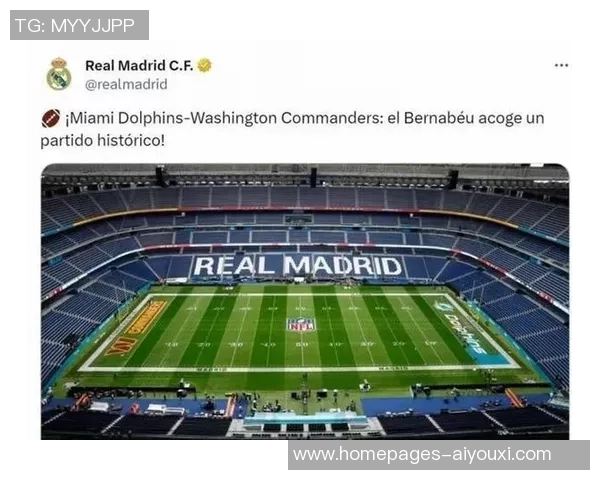 伯纳乌球场即将翻修皇马欧冠主场迁至马竞主场新消息 伯纳乌球场即将翻修皇马欧冠主场迁至马竞主场新消息