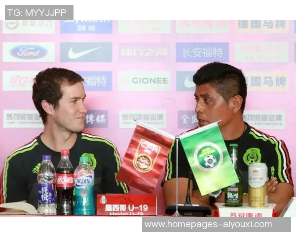 墨西哥U19青年队对决阿曼队精彩赛事回顾与分析