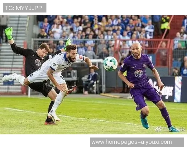 奥厄与雷根斯堡的激烈对决谁能在赛场上笑到最后